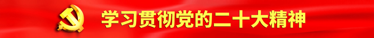 中间横幅广告02